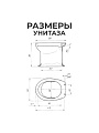 Унитаз Оскольская керамика, Дачный, выпуск в пол, пластиковое сиденье - фото 2