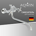Смеситель для ванны, Aqwin, с кран-буксой, хром, A2371