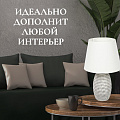 Светильник настольный E14, серый, абажур серый, Y9-069 - фото 9