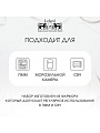 Набор тарелок обеденный, фарфор, 2 шт, 25.5 см, круглый, Ежевика, Lefard, 104-562 - фото 5