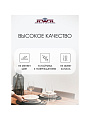 Сервиз столовый фарфор, 19 предметов, на 6 персон, Jewel, Розалина, ПС0029-03, нью бон - фото 3