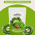 Удобрение ОМУ, универсальное, 1 кг, Удобряй