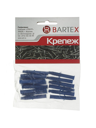 Дюбель распорный, диаметр 5х40 мм, 15 шт, пакет, Bartex, Chappai