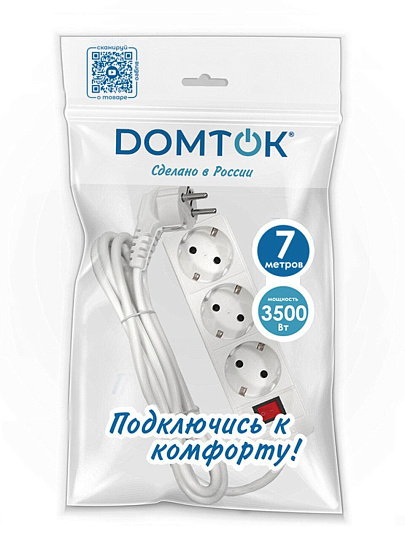 Удлинитель бытовой 3 гнезда, 7 м, ПВС, 3х1 мм², с заземлением, 16 А, выключатель, 3500 Вт, Domtok, 2383