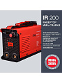 Сварочный аппарат инверторный, Fubag, IR 200, 8.1 кВт, 200 А, электрод - фото 6