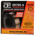 Проволока сварочная Goodel, ER70S-6, d1 мм, 5 кг, в катушке, С70D20010J - фото 7