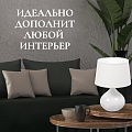 Светильник настольный E14, белый, абажур белый, RL-TL010 - фото 9