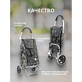 Тележка хозяйственная 40х44 см, металл, полиэстер, 40 кг, с сумкой, складная, A150001 - фото 8