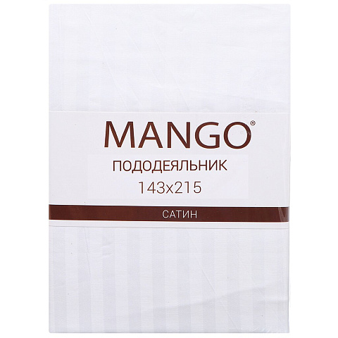 Пододеяльник, полутораспальный 145х215 см сатин, Mango СКзол-215-143, белый