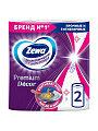 Полотенце бумажное 2 слоя, 2 рулона, 13.5 м, Zewa, Premium Decor