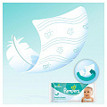 Салфетки влажные Pampers, Fresh Clean Duo, 128 шт, сменный блок, PA-81627612 - фото 5