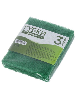 Губка для посуды, 3 шт, New, абразивный слой, Марья Искусница, в ассортименте
