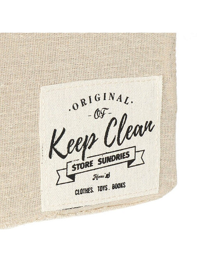 Корзина для хранения, 28х20х14 см, прямоугольная, бежевая, A290110