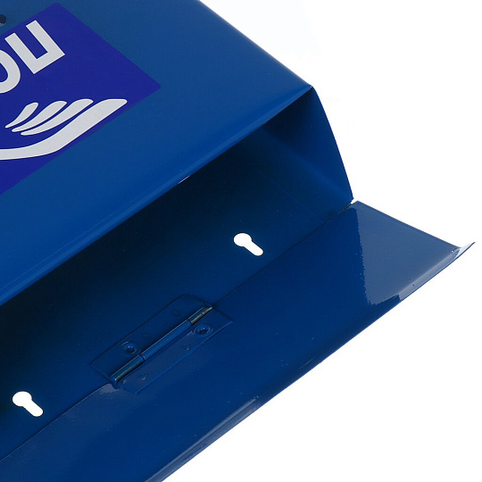 Ящик почтовый порошковая окраска, Агроснаб, Почта, синий