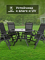 Мебель садовая Рейне, стол, 120х72 см, 6 стульев, 62х69х110 см, C010164 - фото 6