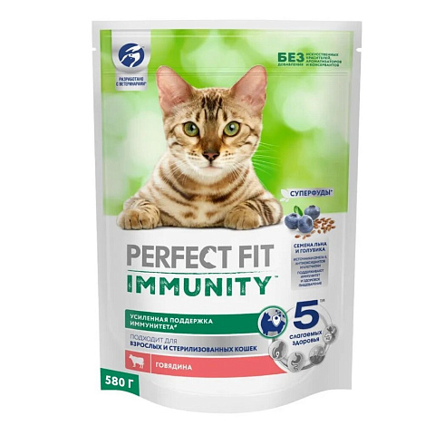 Корм для животных Perfect Fit, 580 г, для взрослых кошек, сухой, говядина, для иммунитета, Q2965