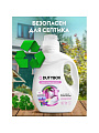 Кондиционер для белья Dutybox, 1 л, Свежие цветы, Эко, концентрат - фото 8
