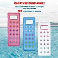 Матрас для плавания 188х71 см, Bestway, Fashion Animals, 43040, Лаундж, в ассортименте - фото 9