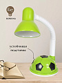 Светильник настольный на подставке, E27, 40 Вт, детский, белый, абажур зеленый, Мяч, SPE16941-681/1 - фото 3
