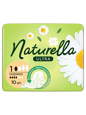 Прокладки женские Naturella, Ultra Normal, 10 шт