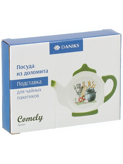 Подставка для чайных пакетиков, доломит, фигурная, 12х8.4 см, Daniks, Comely