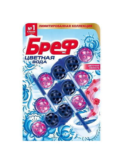 Подвеска для унитаза Бреф, Колор-актив цветочная свежесть, 3 шт, 50 мл