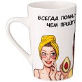 Кружка фарфор, 385 мл, Women's Secrets, Lefard, 260-927 - фото 3