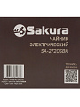 Чайник электрический Sakura, SA-2720SBK, 1.7 л, 1850-2200 Вт, скрытый нагревательный элемент, стекло - фото 5