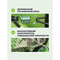 Качели садовые 2-местные, 135х110х153 см, 110 кг, Тропикана, С060031, металл - фото 16