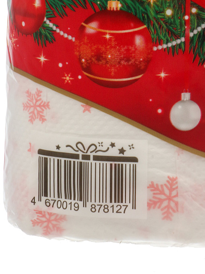 Полотенце бумажное 2 слоя, 2 рулона, 12 м, белое, Pero, Holidays