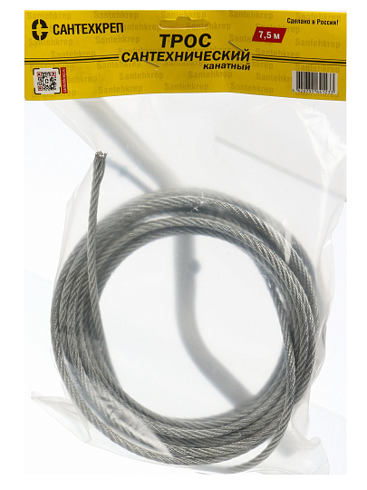 Трос сантехнический канализационный канатный, диаметр 6х7.5 м, СантехКреп, 3.1.1.4.