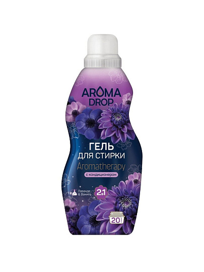 Гель для стирки Aroma Drop, 1 л, универсальный, Лаванда и ваниль 2в1