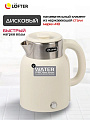 Чайник электрический Lofter, CX-K224-18W, белый, 1.6 л, 1500 Вт, скрытый нагревательный элемент, пластик - фото 3