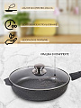 Сковорода литой алюминий, 24 см, антипригарное покрытие, Мечта, Гранит black, с крышкой, съемная ручка, с024802 - фото 3