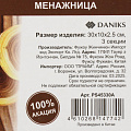 Менажница акация, 30х10х2.5 см, 3 секции, Daniks, PS45330A - фото 4