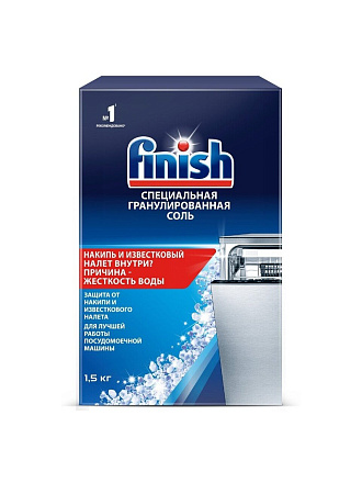 Соль для посудомоечной машины Finish, 1.5 кг