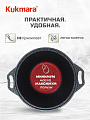Кастрюля алюминий, антипригарное покрытие, 2 л, крышка стекло, Kukmara, Granit Ultra, кгг22а, синяя - фото 5