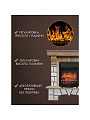 Электрокамин RealFlame, Stone STD LO, дуб сонома, Fobos, эксклюзив - фото 3
