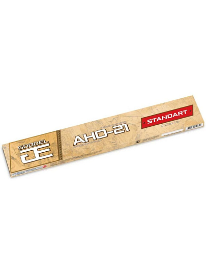 Электроды Goodel, АНО-21, 2.5х350 мм, 1 кг