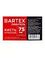 Кисть плоская, Bartex, Любитель, 75 мм, 3 '', натуральная щетина, рукоятка дерево, 1117130С - фото 6