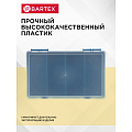 Ящик-органайзер для инструмента, 28х18.5х5 см, пластик, Bartex, 00309, 4 ячейки, 2780355071 - фото 8