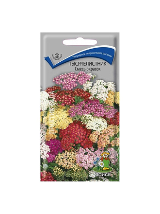 Семена Цветы, Тысячелистник, Смесь окрасок, 0.1 г, цветная упаковка, Поиск