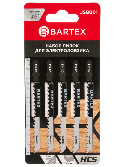 Набор пилок для электролобзика, Bartex, T144D, по дереву, ДВП, ДСП, 5 шт, чистый рез, 5-50 мм, JSB001
