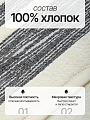 Полотенце банное 50х90 см, 100% хлопок, 430 г/м2, Люкс, Silvano, светло-серое, Узбекистан - фото 2