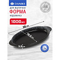 Форма для выпечки керамика, 36х18.5х3.5 см, 1 л, овальная, черная, Daniks, Полночь, Y4-8727