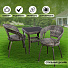Мебель садовая Green Days, серая, стол, 55х55х60 см, 2 стула, 150 кг, HYB2123 - фото 14