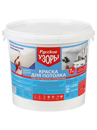 Краска водно-дисперсионная, Русские узоры, акриловая, для потолков, матовая, белоснежная, 7 кг