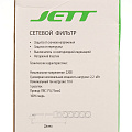 Сетевой фильтр 5 гн, 4.7 м, 3х0.75 мм², с/з, 10 А, 2,2 кВт, сер, Jett, 171-005 - фото 6
