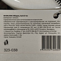 Ободок для волос ЮниLook, 0.5-1.7 см, металл, в ассортименте, 3 дизайна, ACS-103/323-038 - фото 7