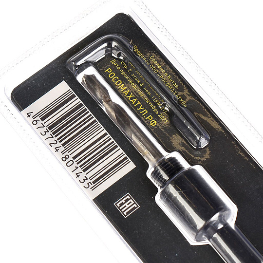 Держатель для коронок 14 - 30 мм, Росомаха, SDS-Plus, 780003